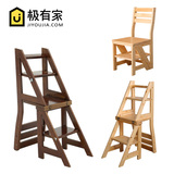 实木楼梯椅家用创意多层梯子多功能松木两用梯凳折叠椅子凳子餐椅