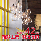 北欧美式乡村透明餐厅吊灯简约单头清光玻璃圆球灯罩工程吧台灯具