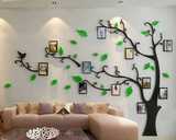水晶亚克力相框照片树3d立体墙贴沙发背景客厅电视卧室装饰画
