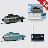 无线充电遥控潜水艇 迷你型儿童玩具汽艇 潜艇遥控船 汽船 快艇