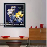 最新款DMC绣线十字绣正品客厅大幅风景花卉玫瑰水晶杯子餐厅画