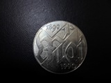 民主德国10马克 1990 东德 纪念币 国际劳动节  可批发