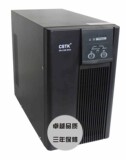 CSTK UPS不间断电源 C1KS 在线式1KVA 800W长延时主机36V服务器用