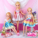 2-3-4-5-6-8-10-12岁小女孩子9儿童玩具diy服装芭比娃娃 生日礼物