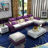 现代简约可拆洗布艺沙发组合大小户型创意宜家客厅转角贵妃位沙发