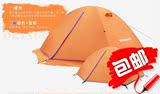 新品 喜马拉雅 专业户外帐篷3-4人双层防暴雨铝杆露营野外彩翼3
