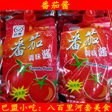 内蒙古 巴盟河套特产 冠鑫番茄调味酱 400克 纯天然绿色健康