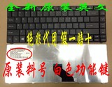 宏基E1-471G键盘EC-471G E1-431G Acer E1-471G-53214G50Mnks键盘