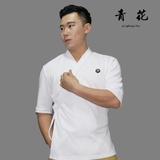 青花中国风男装汉服短款修身上衣男士和服刺绣T恤纯棉5分短袖开衫