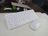 2.4G无线键盘鼠标 苹果款多媒体超薄巧克力 电脑无线键盘鼠标套装