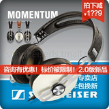 【拍减】SENNHEISER/森海塞尔 MOMENTUM 大馒头2.0二代头戴式耳机