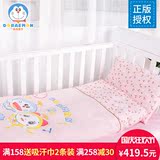 哆啦A梦宝宝床组五件套被子枕头新生儿婴儿床上用品套件儿童床品