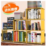 简易书架自由组装收纳现代简约带门书橱多功能组装塑料小书柜
