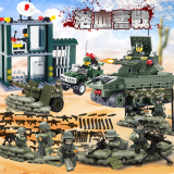 乐高儿童积木军事坦克哨兵所小人仔男孩益智拼装组装积木玩具人偶