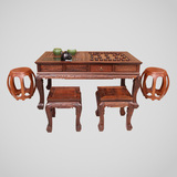 东阳酸枝木家具中式古典老挝大红酸枝红木茶桌茶几棋盘桌五件套