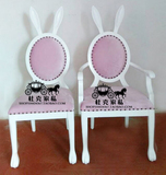 美式乡村实木可爱创意儿童书椅欧式田园布艺兔耳朵扶手椅定制