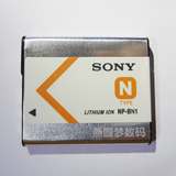 SONY 索尼DSC-TX10 TX20 TX55 TX66 数码照相机电池 NP-BN1 电板