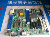 超微 X8DTL-3F 双路服务器主板1366针 支持E55/E56系列CPU 现货