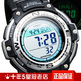 [上海名表城]正品卡西欧手表户外运动电子学生登山男表SGW-100-1V