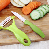 厨房陶瓷刀具套装菜刀切片刀水果刀削皮器果皮刀瓜果刨小刀去皮器