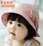 韩版春夏6-12个月婴儿帽子春秋1-2岁女孩女童宝宝公主遮阳盆帽潮3