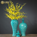 吉维尼蓝色菠萝陶瓷花瓶花器客厅玄关摆件新古典美式田园样板间