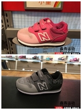 New Balance NB童鞋新款男女童复古运动鞋学步鞋KV500YGI/PKI