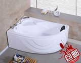 浴缸亚克力异型三角形浴缸浴盆1.5米空缸五件套冲浪按摩正品包邮