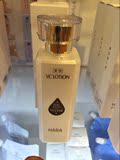 日本商场代购 HABA无添加润白柔肤水VC水 药用美白化妆水180ml