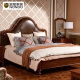 浪度家居 美式床全实木真皮床双人1.8米2.0米婚床美式乡村白蜡木