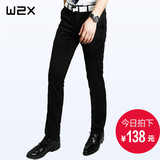 W2X免烫弹力春季款男士小脚休闲裤 修身型长裤子青年商务韩版男裤