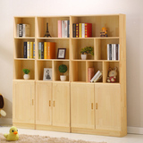 金杉古柏实木书柜简易自由组合成人书橱书架置物架儿童带门松木柜