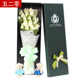 白玫瑰礼盒装鲜花速递上海西安花店成都广州鲜花店石家庄同城送花