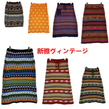 日本古着裙冬vintage复古印第安民族风印花条纹半身羊毛裙日系冬