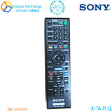 原装索尼SONY RM-ADP089  蓝光音响遥控器 REMOTE