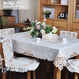 家与家和欧式餐桌布布艺椅套椅垫套装田园台布沙发巾茶几盖布方巾