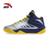 安踏NBA篮球鞋 新款2015春季斯科拉耐磨运动鞋男鞋|11541112