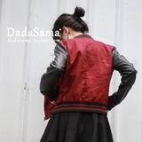 哒哒sama|日本原宿日系暗黑复古做旧pu皮袖拼接短外套棒球服夹克