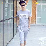2016夏季新款短袖T恤男圆领韩版修身青少年运动套装夏装男士t恤