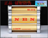 NBN正品NB-2218两路汽车功放12车载功放汽车音响汽车音响车载功放