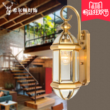 希尔顿欧式全铜壁灯 户外防水玻璃灯具 美式乡村复古庭院艺术灯饰