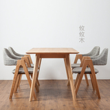 攸攸木 简约现代纯实木橡木餐桌 北欧宜家小户型咖啡桌小方桌