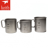 keith铠斯单层钛杯水杯咖啡杯轻量化 户外野营KS810 KS811 KS812