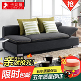 卡贝罗 日式布艺沙发床折叠三人位日式现代小户型多功能沙发床173