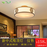 新中式卧室灯仿古客厅餐厅灯饰酒店工程茶楼温馨房间圆形吸顶灯具