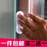 日本KM便利拉手拉门把手器玻璃门窗把手器橱柜门拉手4个