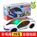 万向电动宝马概念车模型3D灯光音乐 发光闪光儿童玩具批发地摊货