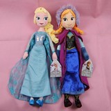 冰雪奇缘大冒险Frozen doll Elsa Anna 50厘米毛绒玩具公仔娃娃