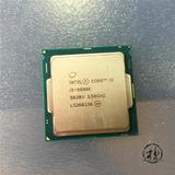 Intel/英特尔i5 6600K 散片CPU 3.5G四核四线程 实体店