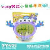 美国进口Nub努必小怪兽宝宝3D餐盘餐碗婴儿零食罐辅食盒儿童餐具